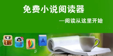 菲律宾另纸签是什么